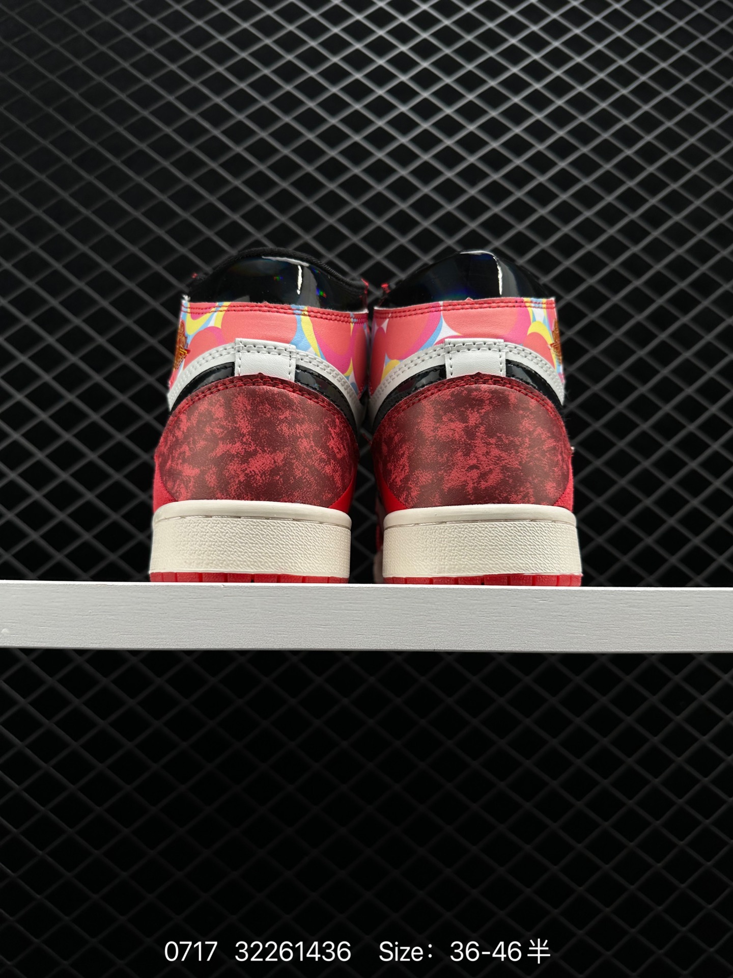 Air Jordan 1 High OG 